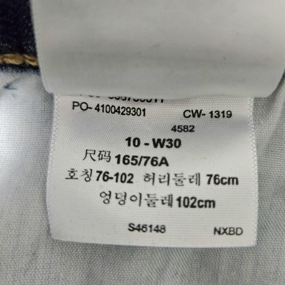 Levis Denizen High Rise Ankle Jean. Size 10/30 - Picture 11 of 13